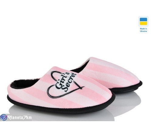 Тапки дитячі на весну/осінь (6 пар р.30-37) рожевий  "LIBERTE"