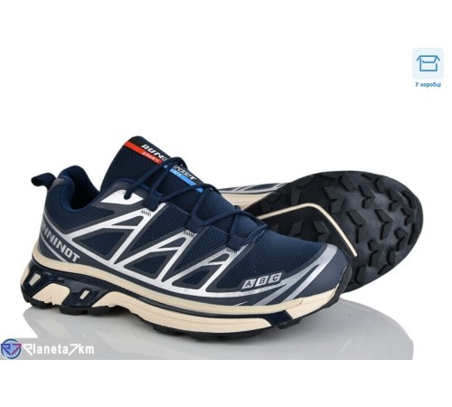 Кросівки жіночі на весну/осінь (8 пар р.36-41) синій  "HoRIK"