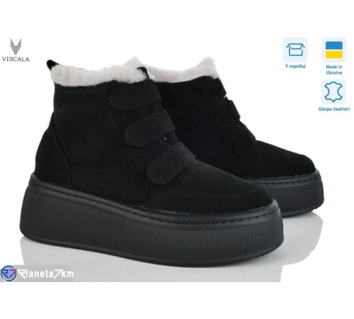 Черевики жіночі на зиму (6 пар р.37-41) чорний  "Viscala"