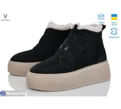 Черевики жіночі на зиму (6 пар р.37-41) чорний  "Viscala"