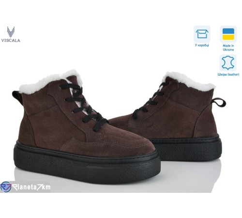 Черевики жіночі на зиму (6 пар р.36-40) коричневий  "Viscala"