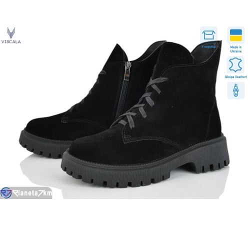 Черевики жіночі на зиму (6 пар р.36-40) чорний  "Viscala"