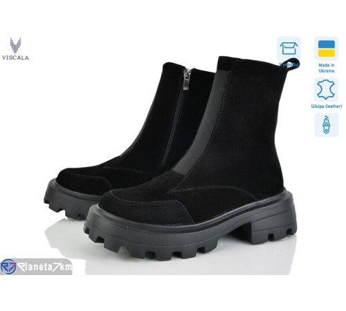 Черевики жіночі на зиму (6 пар р.36-40) чорний  "Viscala"
