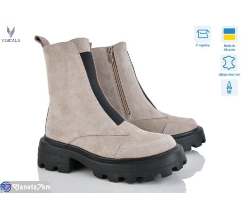 Черевики жіночі на зиму (6 пар р.36-40) бежевий  "Viscala"