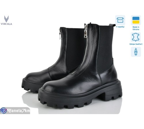 Черевики жіночі на зиму (6 пар р.36-40) чорний  "Viscala"