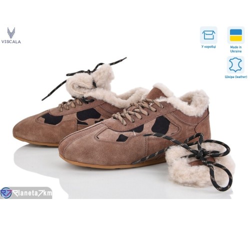 Кросівки жіночі на зиму (6 пар р.36-41) коричневий  "Viscala"