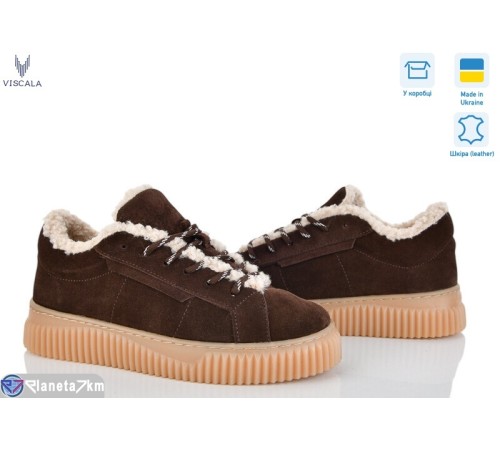 Кросівки жіночі на зиму (6 пар р.36-41) коричневий  "Viscala"
