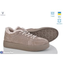 Кросівки жіночі на зиму (6 пар р.36-41) бежевий  "Viscala"