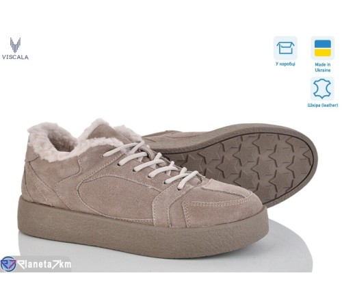 Кросівки жіночі на зиму (6 пар р.36-41) бежевий  "Viscala"
