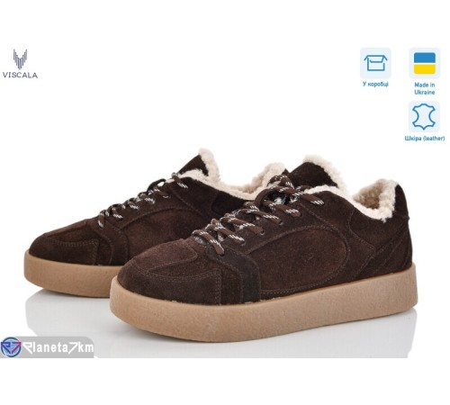 Кросівки жіночі на зиму (6 пар р.36-41) коричневий  "Viscala"