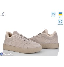 Кросівки жіночі на зиму (6 пар р.36-41) бежевий  "Viscala"