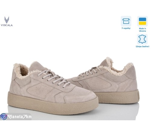 Кросівки жіночі на зиму (6 пар р.36-41) бежевий  "Viscala"