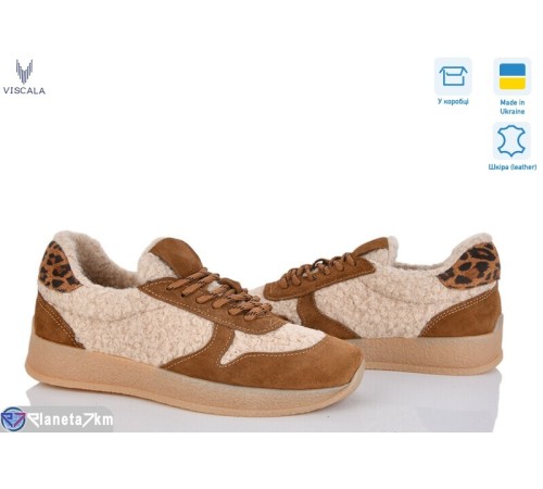 Кросівки жіночі на зиму (6 пар р.36-41) коричневий  "Viscala"