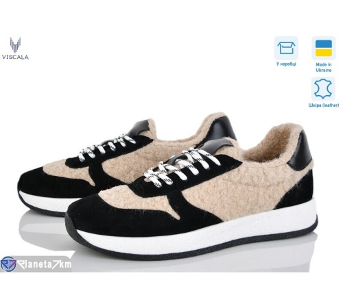 Кросівки жіночі на зиму (6 пар р.36-41) чорний  "Viscala"