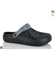 Кроки чоловічі на літо (8 пар р.41-45) чорний  "MURMUR"