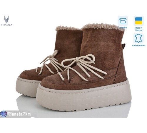 Черевики жіночі на зиму (6 пар р.36-41) бежевий  "Viscala"