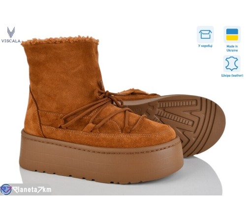 Черевики жіночі на зиму (6 пар р.36-41) оранжевий  "Viscala"