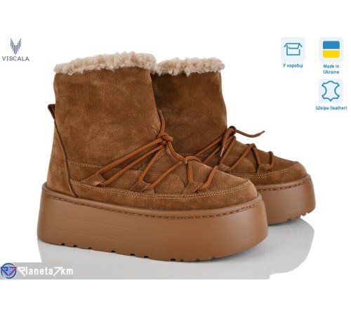 Черевики жіночі на зиму (6 пар р.36-41) коричневий  "Viscala"