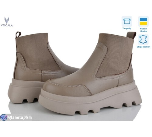 Черевики жіночі на зиму (6 пар р.36-40) бежевий  "Viscala"