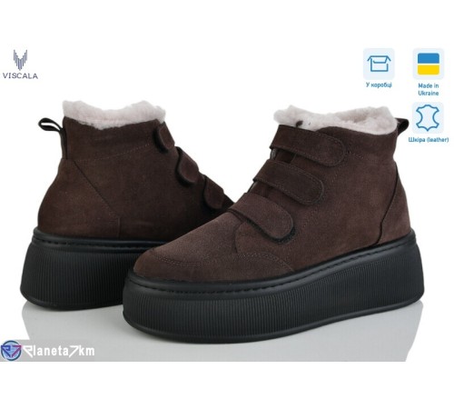 Черевики жіночі на зиму (6 пар р.36-40) коричневий  "Viscala"