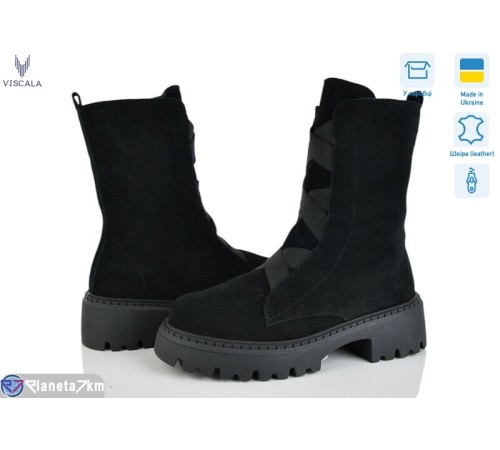 Черевики жіночі на зиму (6 пар р.36-40) чорний  "Viscala"
