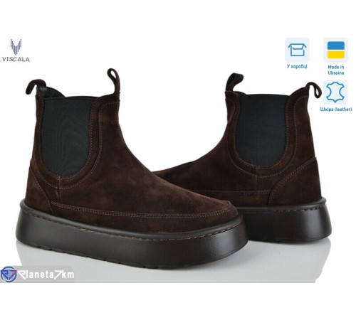 Черевики жіночі на зиму (6 пар р.36-41) коричневий  "Viscala"