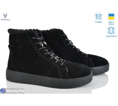 Черевики жіночі на зиму (6 пар р.36-41) чорний  "Viscala"