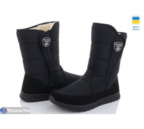 Дутики чоловічі на зиму (6 пар р.41-45) чорний  "OLLA"