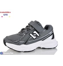 Дитячі кросівки на весну/осінь (8 пар р.32-37) сірий  "GFB-Канарейка"