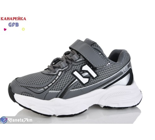 Дитячі кросівки на весну/осінь (8 пар р.32-37) сірий  "GFB-Канарейка"