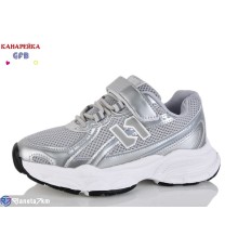 Дитячі кросівки на весну/осінь (8 пар р.32-37) срібний  "GFB-Канарейка"