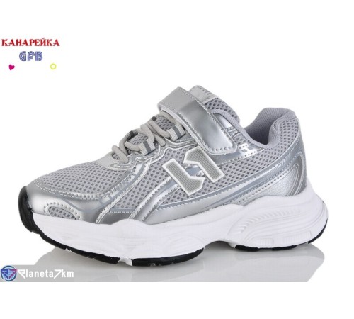 Дитячі кросівки на весну/осінь (8 пар р.32-37) срібний  "GFB-Канарейка"