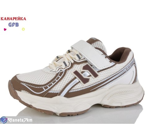 Дитячі кросівки на весну/осінь (8 пар р.32-37) бежевий  "GFB-Канарейка"