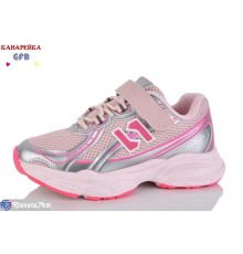 Дитячі кросівки на весну/осінь (8 пар р.32-37) рожевий  "GFB-Канарейка"