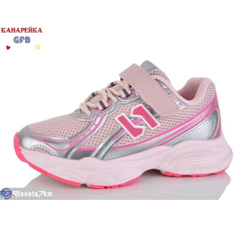 Дитячі кросівки на весну/осінь (8 пар р.32-37) рожевий  "GFB-Канарейка"