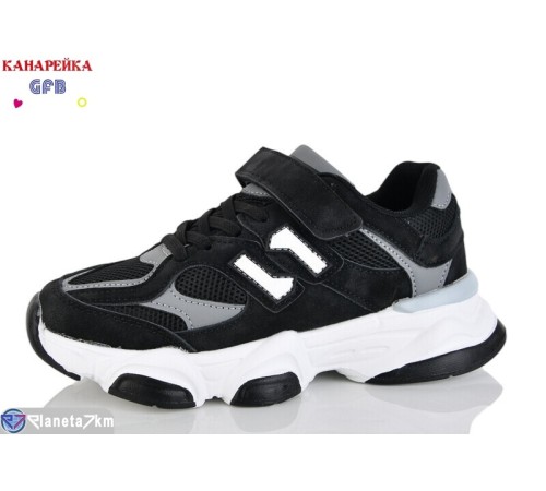 Дитячі кросівки на весну/осінь (8 пар р.32-37) чорний  "GFB-Канарейка"