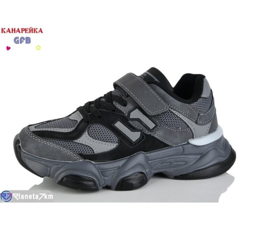 Дитячі кросівки на весну/осінь (8 пар р.32-37) сірий  "GFB-Канарейка"