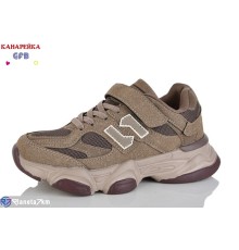 Дитячі кросівки на весну/осінь (8 пар р.32-37) коричневий  "GFB-Канарейка"