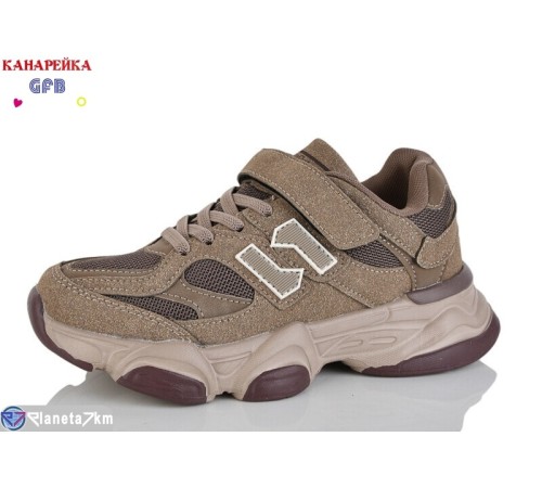 Дитячі кросівки на весну/осінь (8 пар р.32-37) коричневий  "GFB-Канарейка"