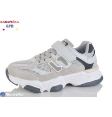 Дитячі кросівки на весну/осінь (8 пар р.32-37) сірий  "GFB-Канарейка"