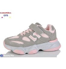 Дитячі кросівки на весну/осінь (8 пар р.32-37) сірий  "GFB-Канарейка"