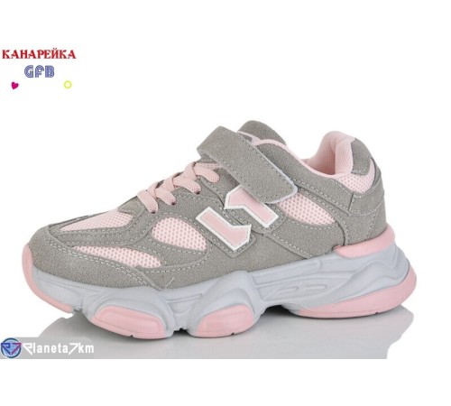 Дитячі кросівки на весну/осінь (8 пар р.32-37) сірий  "GFB-Канарейка"