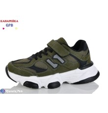 Дитячі кросівки на весну/осінь (8 пар р.32-37) зелений  "GFB-Канарейка"