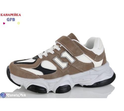 Дитячі кросівки на весну/осінь (8 пар р.32-37) коричневий  "GFB-Канарейка"