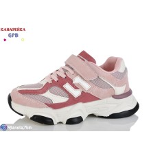 Дитячі кросівки на весну/осінь (8 пар р.32-37) рожевий  "GFB-Канарейка"