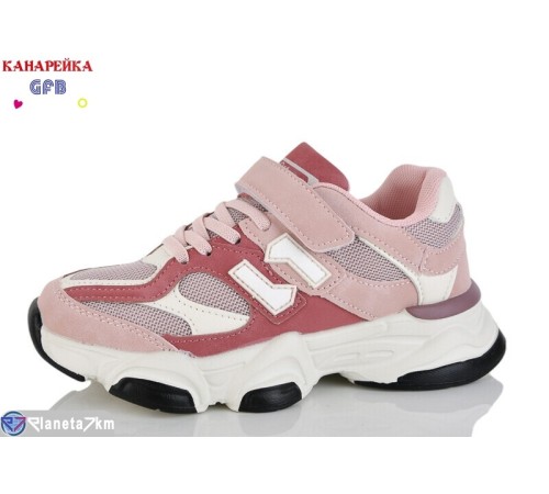 Дитячі кросівки на весну/осінь (8 пар р.32-37) рожевий  "GFB-Канарейка"