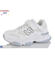 Дитячі кросівки на весну/осінь (8 пар р.32-37) білий  "GFB-Канарейка"