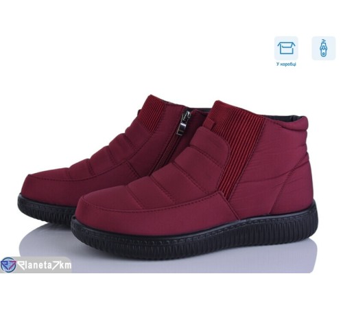 Дутики жіночі на зиму (8 пар р.36-41) бордовий  "Mirella"