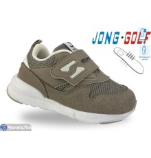 Дитячі кросівки на весну/осінь (8 пар р.22-27) хакі  "STRONGO"