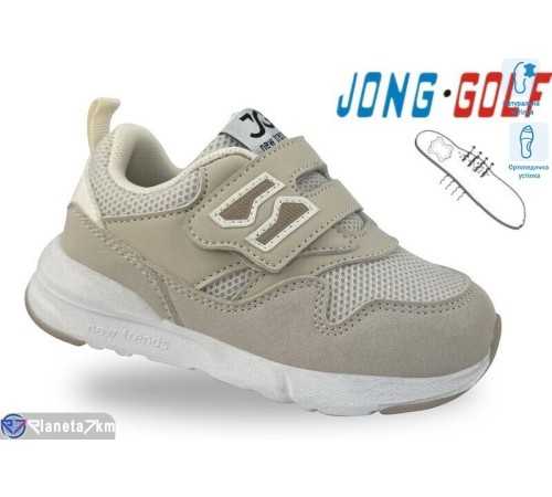 Дитячі кросівки на весну/осінь (8 пар р.22-27) бежевий  "STRONGO"